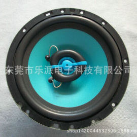 高档汽车同轴喇叭 6.5寸优质扬声器 乐派正品高音汽车音响