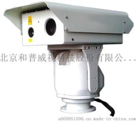 高速路抗强光干扰远距离激光摄像机
