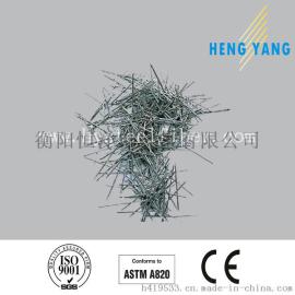 混凝土用钢纤维价格优惠