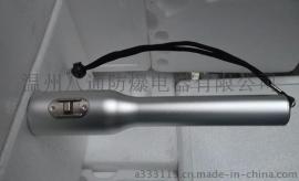 JW7210节能强光防爆电筒