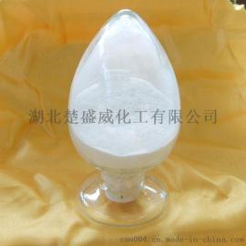供应全国磷酸正十八酯品质一流库存充足