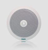 DSPPA迪士普 DSP703 吸顶同轴天花喇叭