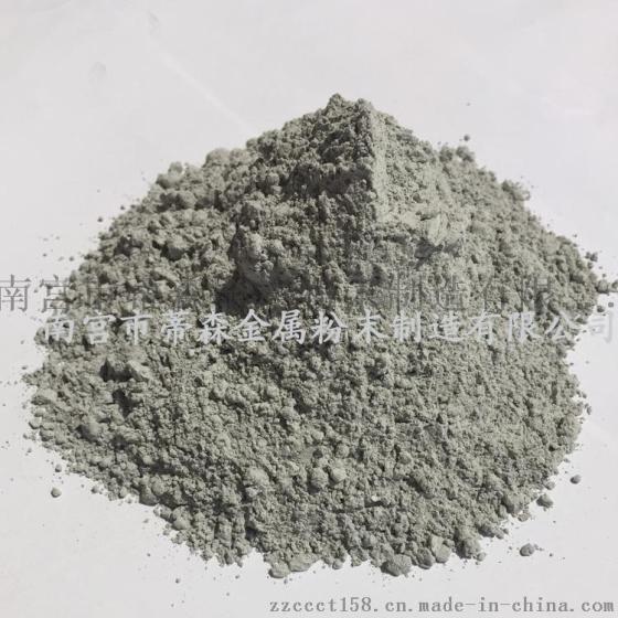球型铝粉纯度高纳米超细铝合金粉末厂家直销