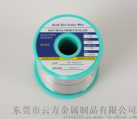 环保锡丝Sn99.3Ag0.3Cu0.7(0307)20KG/箱