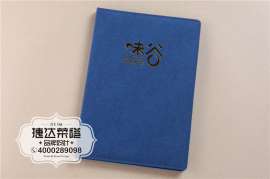 合川菜单制作|设计公司推荐捷达菜谱设计公司