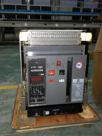 CW1-6300常熟开关制造
