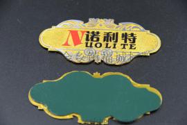 供应温州各种厚度锌合金标牌,三维立体商标厂家