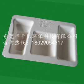 天津南开区纸浆内衬包装厂家定制，防水抗震，选择千亿
