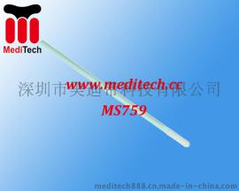 进口超细纤维无尘棉签 净化擦拭棒