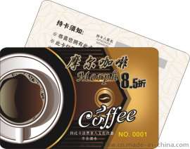 PVC会员卡设计公司