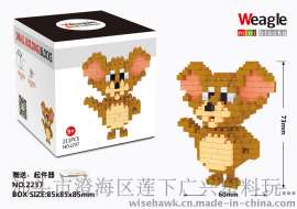 智鹰wisehawk 2237 猫和老鼠迷你钻石儿童益智拼插科教玩具