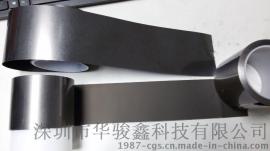 深圳公明石墨片供应商 石墨原材料 最优质的石墨最优势的价格在深圳华骏鑫科技