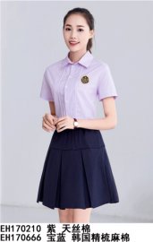 老师服|老师职业装|幼儿园老师服