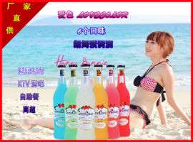 鸡尾酒厂家预调酒代理批发彩虹经典水果曼哈顿夜场酒吧KTV鸡尾酒