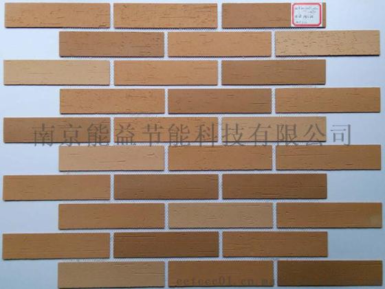 大庆软面砖批发 柔性饰面砖品牌 软瓷厂家直销 江苏锦埴