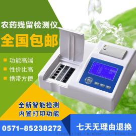 盈傲高端数显 农药残留快速检测仪器 农药残毒含量精确测量仪表