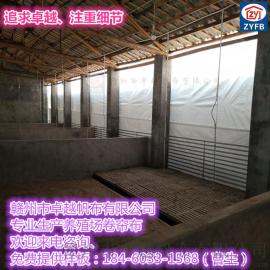 温室猪舍窗帘、牛舍卷帘、透光养殖场卷帘批发