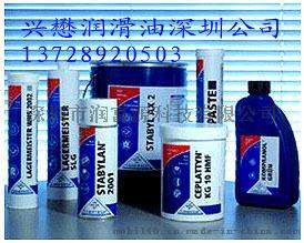 美国CPI CP-4214-85,CP-4214-150,CP-4214-320冷冻机油