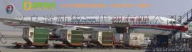 提供空运专线服务9义乌到深圳空运