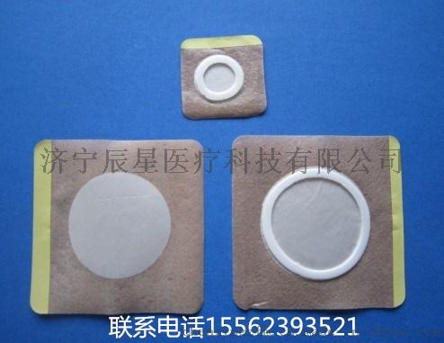 无纺布膏药贴布