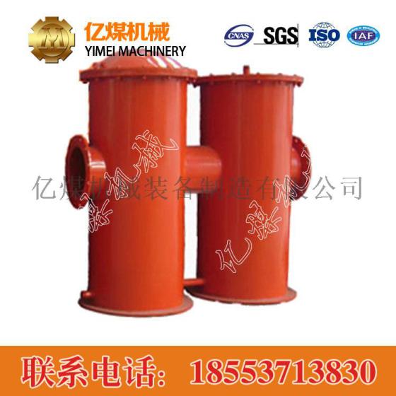 水封式防暴器，水封式防暴器供应，水封式防爆器厂家