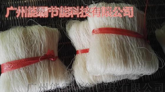 米粉烘干机、米粉烘干机厂家
