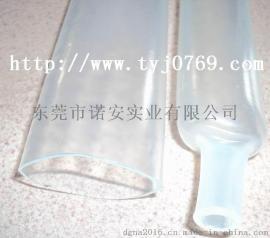 带胶热缩套管，含胶透明热缩管，黑色带胶热缩管