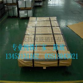 纯铁板,DT4C纯铁板,太钢电工纯铁板,规格齐全,就找华茂昌