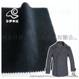 藏蓝色羊毛面料 牛绒面料   双面羊绒呢