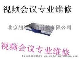 Array APV1200维修，负载均衡维修，Array维修，APV1200维修