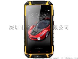 厂家供应三防手机OEM