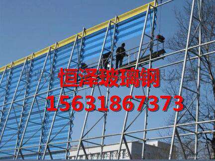 河北玻璃钢挡风抑尘墙结构