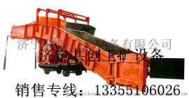 质量可靠价格低P30B耙斗装岩机
