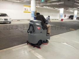 大型地面清洗专用驾驶式全自动洗地车