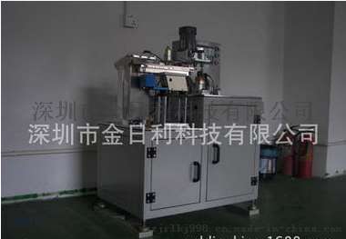 DC插头自动焊接机 电源DC头自动化焊接机