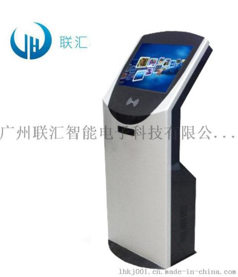 叫号机的研发_叫号机生产商_全新开发的叫号机 广州叫号机 排队机