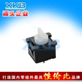 按键开关（KFT-104）