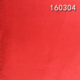 平纹人丝粘胶天丝麻交织面料 春夏高级女装服装用布112g