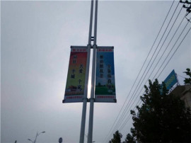 定做路灯杆广告道旗 灯杆刀旗架