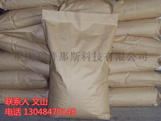 供应 硫酸亚铁 7720-78-7 铁矾 厂家价格直销