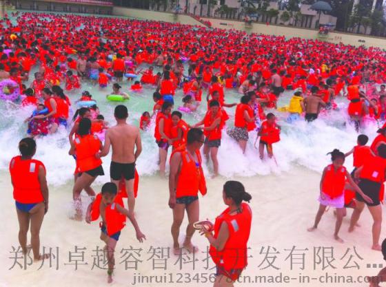 水上乐园项人工海浪设备公司目公司，水上乐园设备厂，