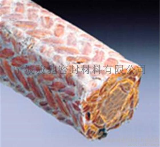 高品质耐磨红芳纶纤维编织盘根