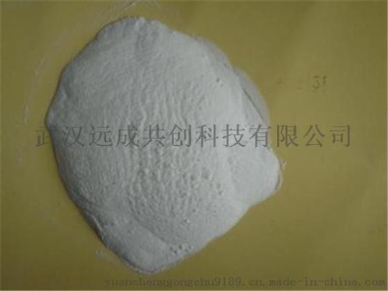 次氯酸钙CAS号7778-54-3 自来水净化剂、消毒剂、漂白剂