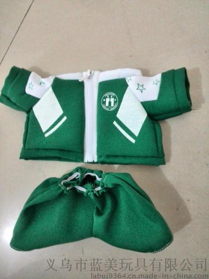 清华附中校服熊