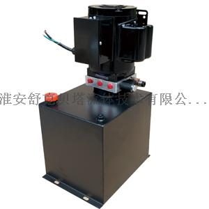 1H4H2/BCDBT1小剪升降机用动力单元1