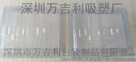 深圳万吉利四方块小吸塑批发