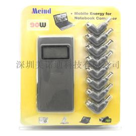 美诺迪原装出口正品505H-80W车载专用多功能笔记本电源