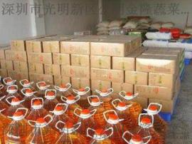 深圳市新鲜蔬菜配送中心宝安区副食品新安送菜