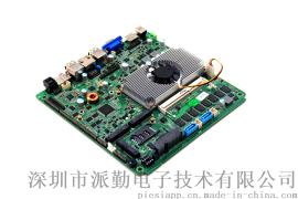 派勤工控主板/苹果一体机主板/i3, i5, i7/触摸一体机主板/Mini-ITX/TOP80B