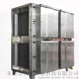 印刷厂废气处理净化设备